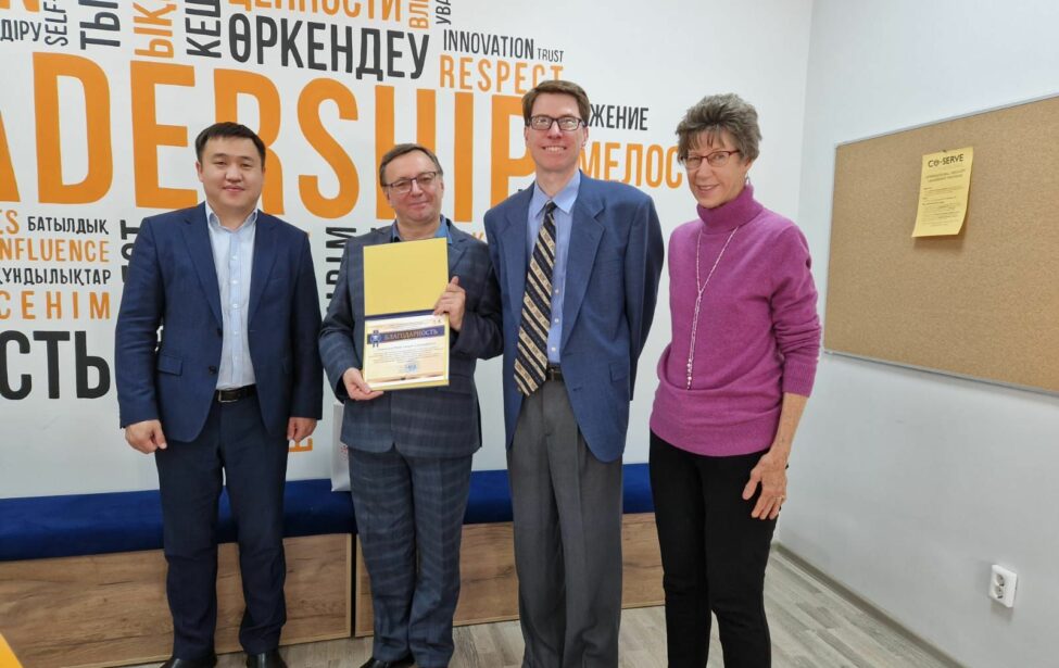 Международное партнёрство в&nbsp;эпоху глобальных вызовов