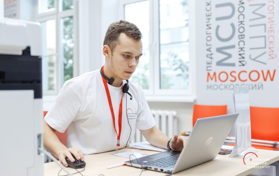 Золотая медаль у&nbsp;ИИЯ