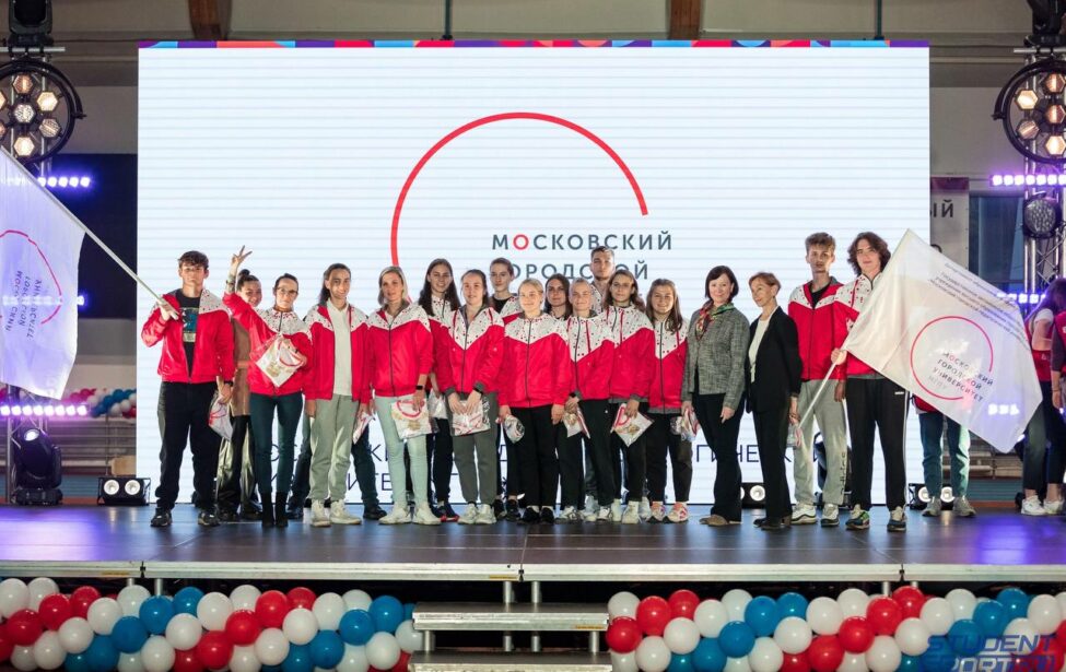 Представители МГПУ награждены по&nbsp;итогам прошлого сезона МССИ