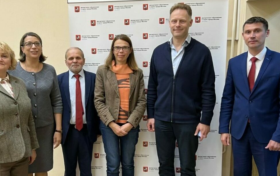 Встреча ИППО с&nbsp;первокурсниками в&nbsp;Департаменте образования