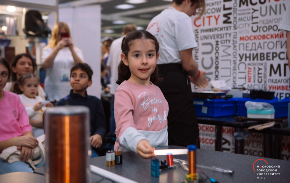 Московский городской создавал будущее на Фестивале Nauka 0+