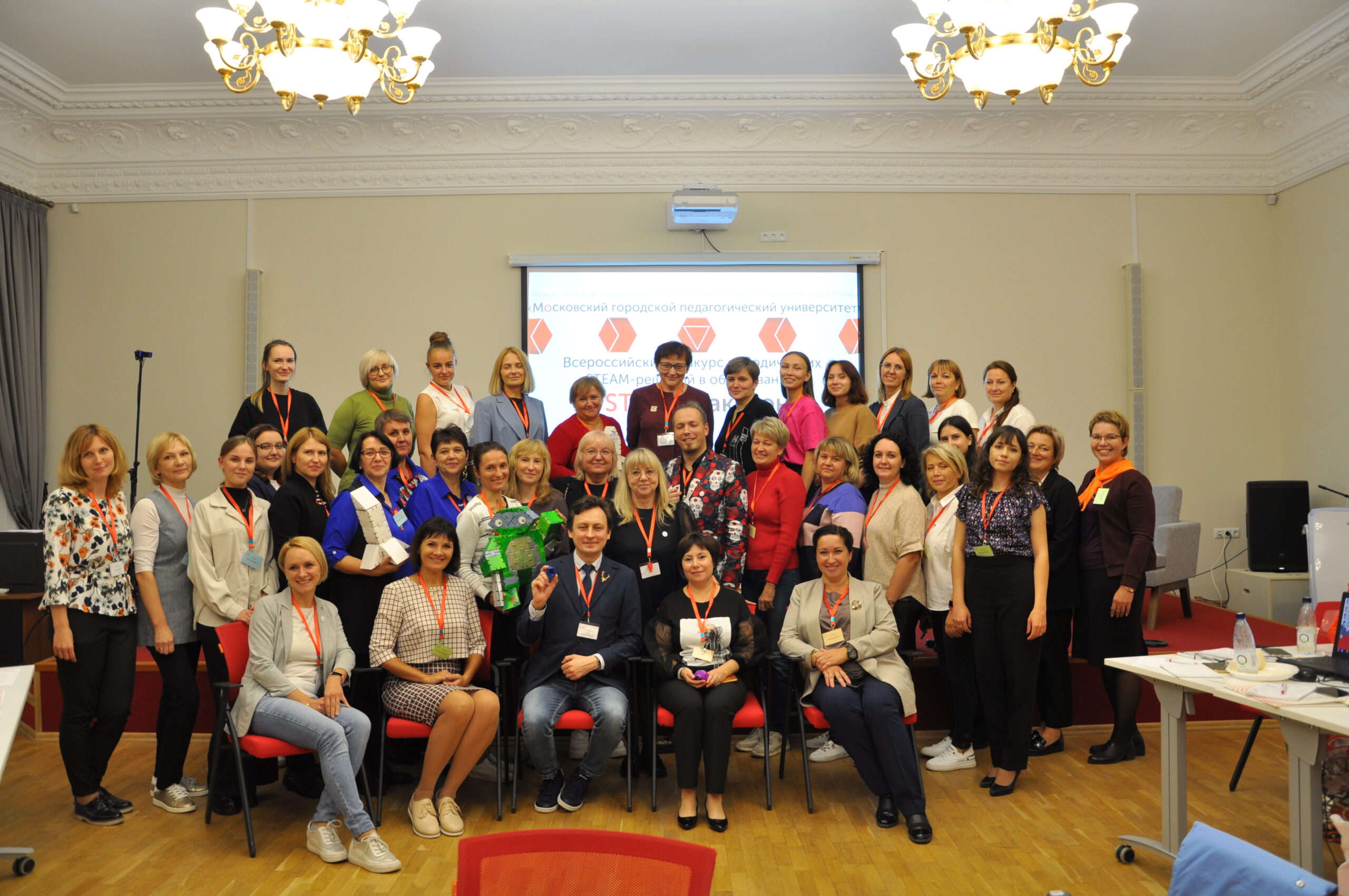 Состоялся первый STEAM-хакатон для педагогов дошкольного и начального образования