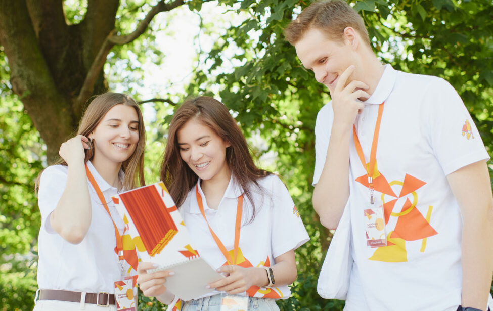 Магистрант, успей зарегистрироваться на&nbsp;направление &laquo;Специальное (дефектологическое) образование&raquo;!