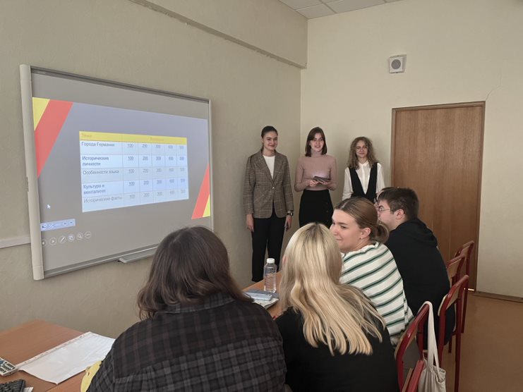 День ИИЯ на&nbsp;кафедре германистики и&nbsp;лингводидактики