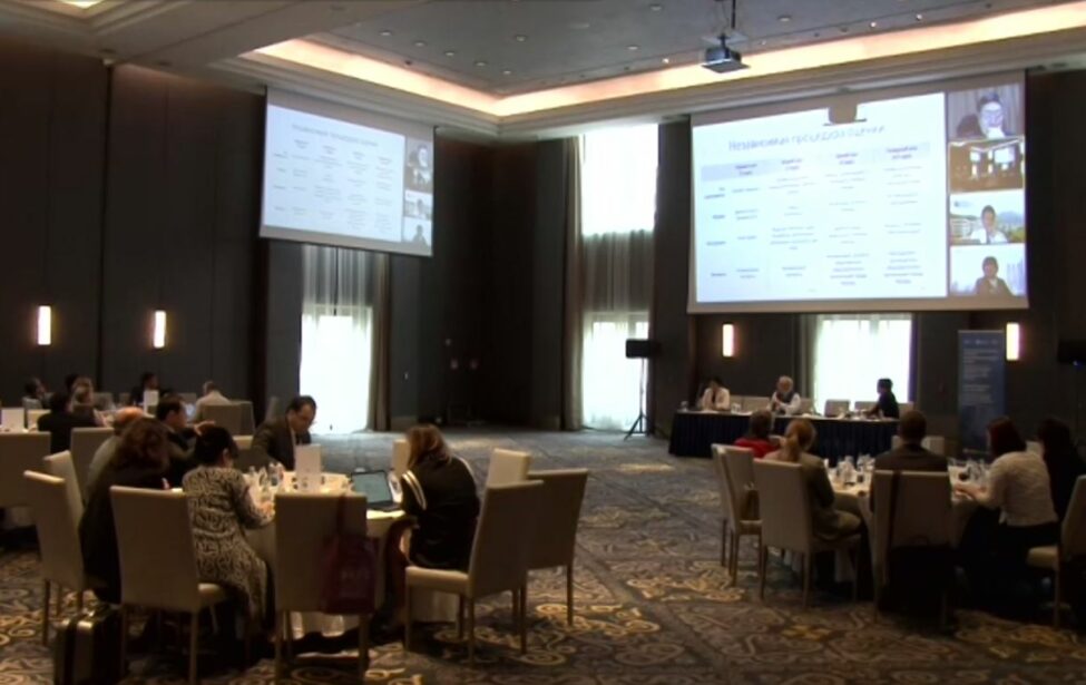 Эксперты МГПУ приняли участие в&nbsp;Центральноазиатском симпозиуме