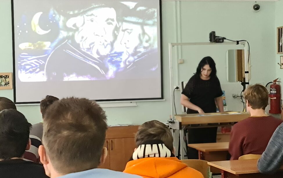 Искусство для всех, искусство для каждого