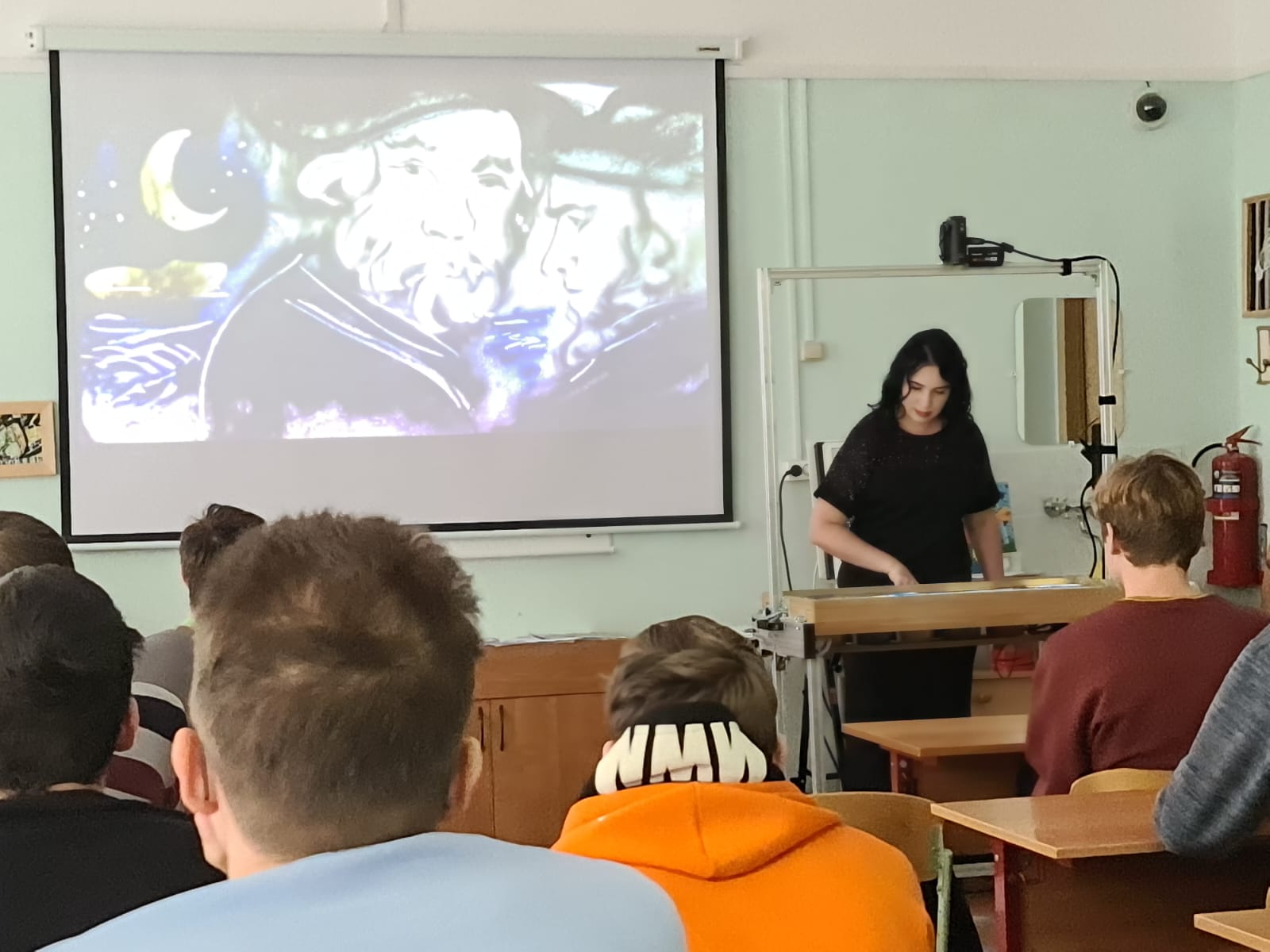 Искусство для всех, искусство для каждого