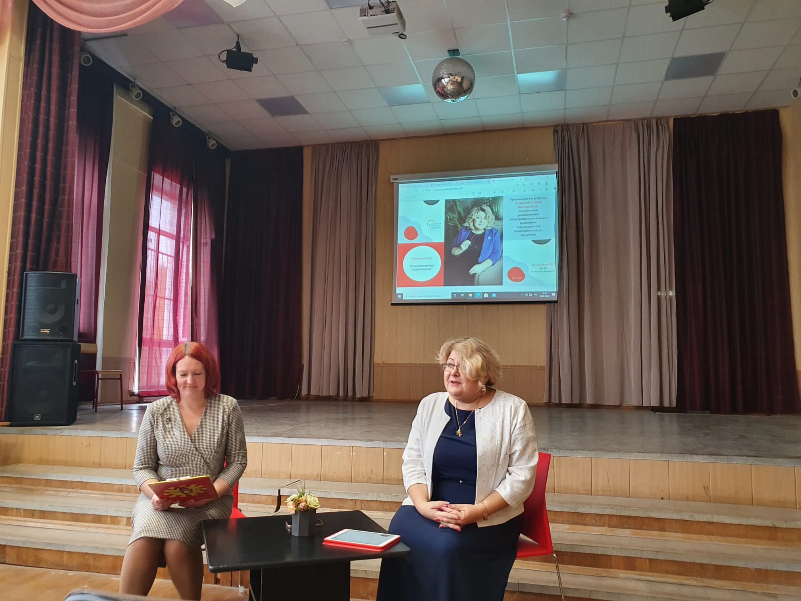 9adb136f-4e33-41b2-a9e9-216326e4c766