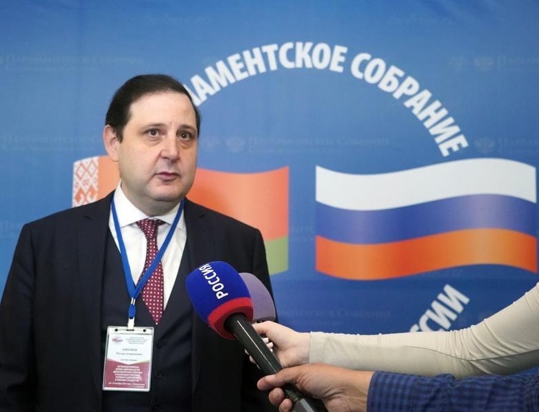 Руслан Абрамов обсудил вопросы строительства Союзного государства