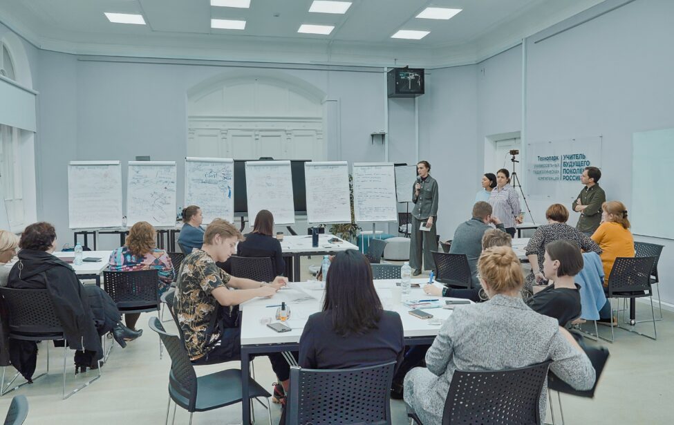 Интенсив для команды ЯГПУ