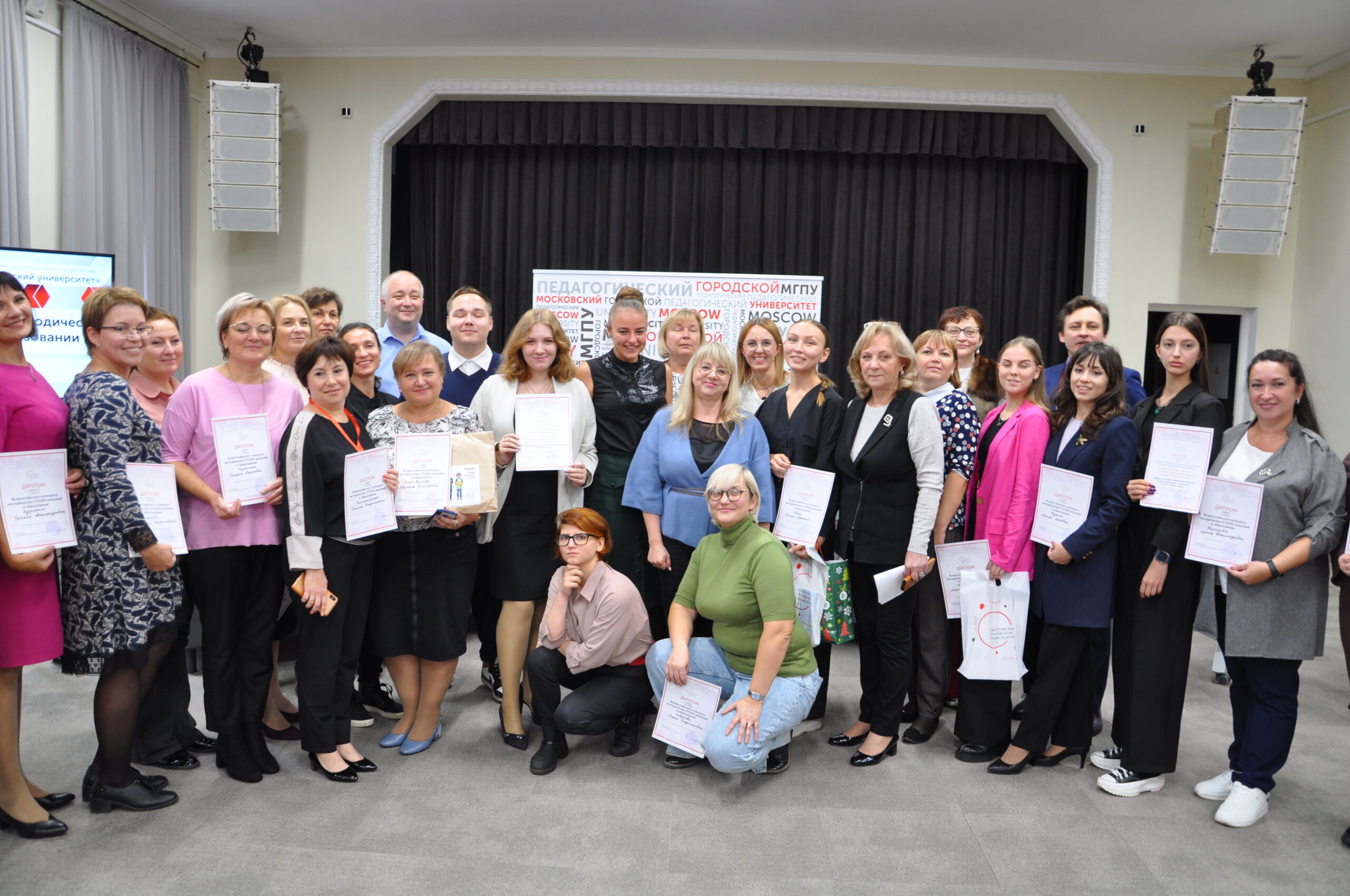 Определены победители Всероссийского конкурса методических STEAM-решений