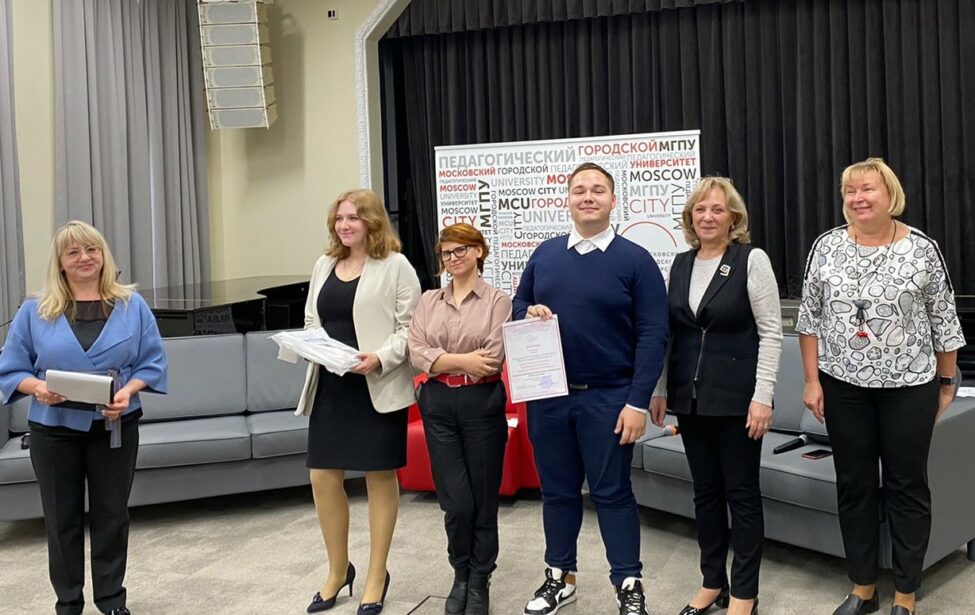 Подведены итоги Конкурса STEAM-решений