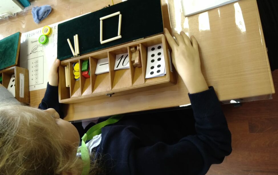 Фестиваль &laquo;Математика для малышей&raquo;