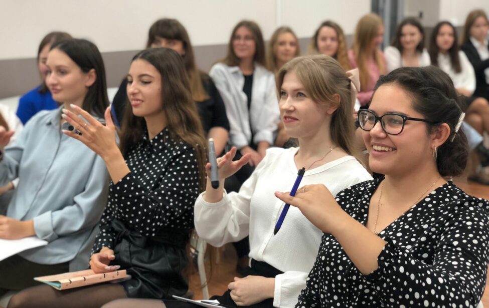 Вожатский круг online