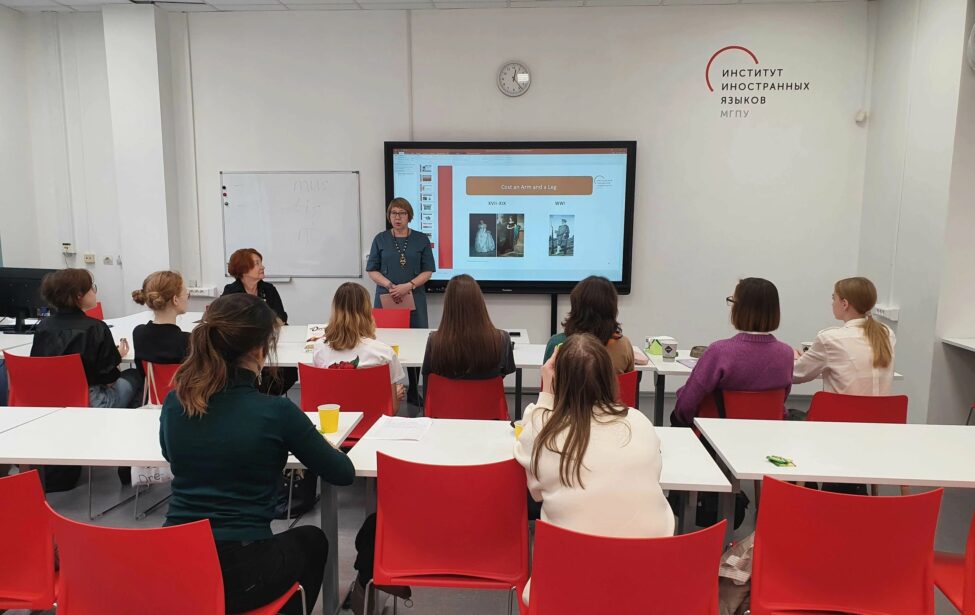 Заседание студенческой лингвистической лаборатории &laquo;Эврика&raquo;