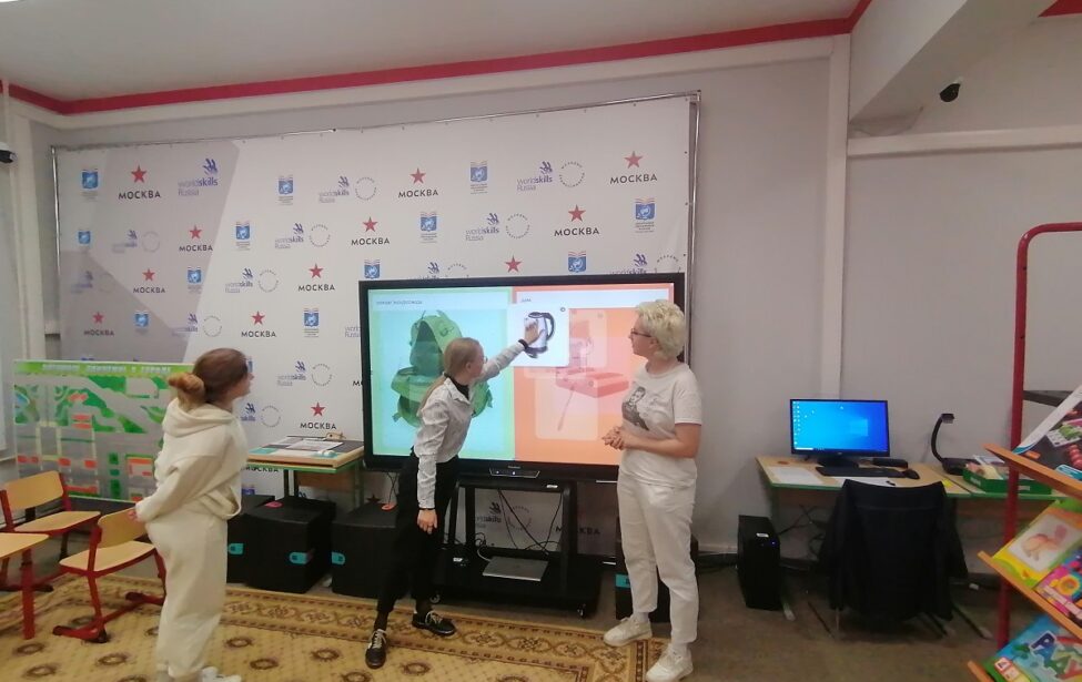 Первый конкурсный этап на&nbsp;площадке центра &laquo;Дошкольное воспитание&raquo;