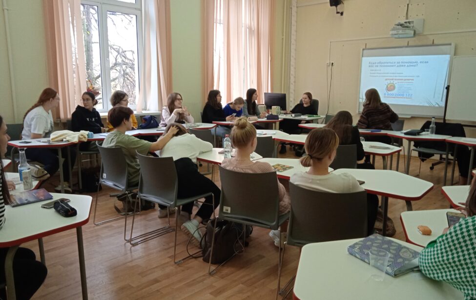 Познаём себя: эмоциональный интеллект