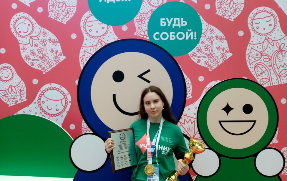 Победа в&nbsp;наших руках!