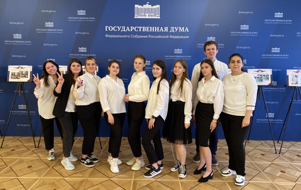 Мастер-классы для российских семей