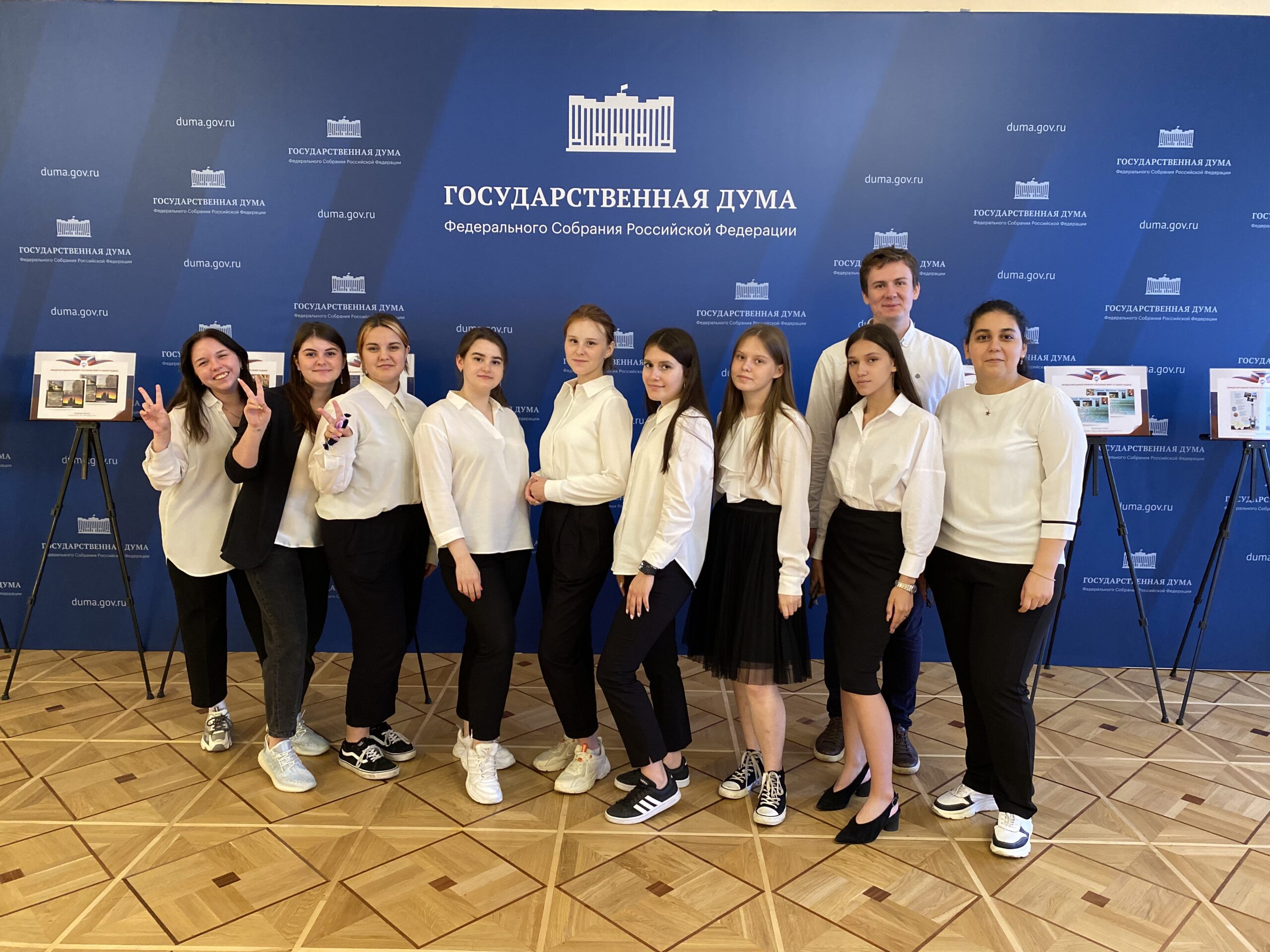 Мастер-классы для российских семей