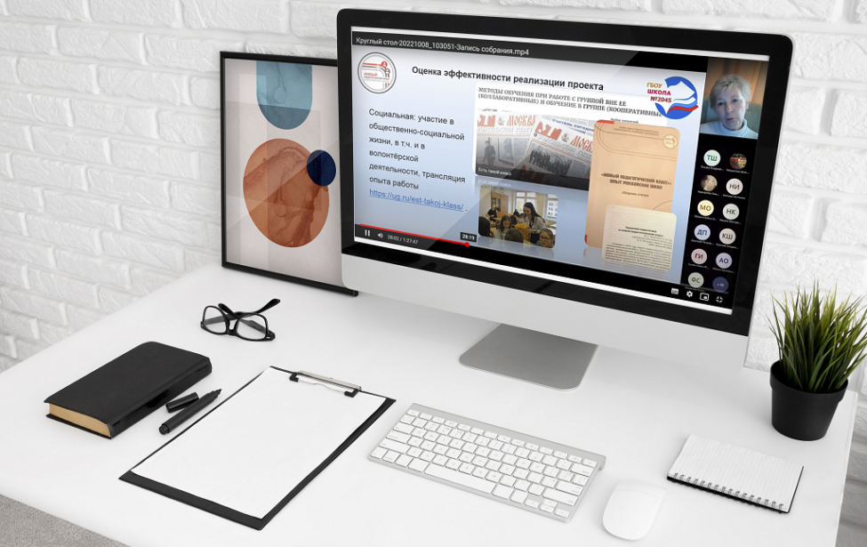 Ребенок на&nbsp;пути к&nbsp;науке, какой шаг сделать первым?