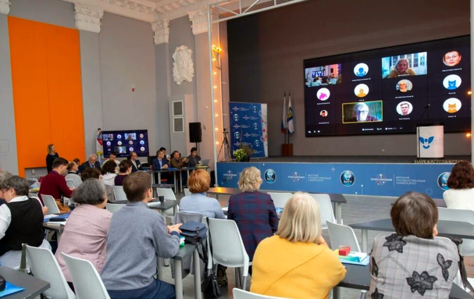 Преподаватели ИЦО приняли участие в&nbsp;работе международного научного семинара