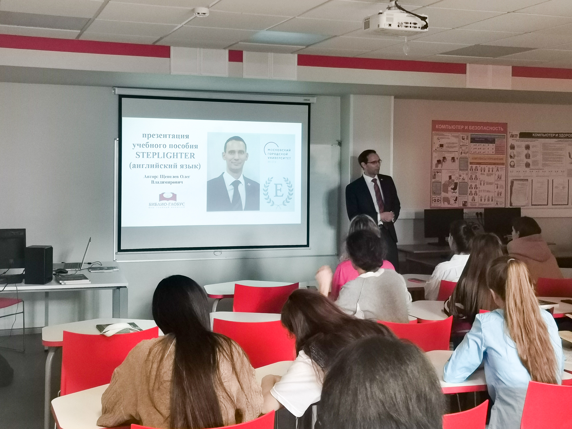 Обложка для новости