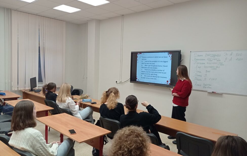 Викторина &laquo;Jeoparty in&nbsp;Full Swing&raquo;