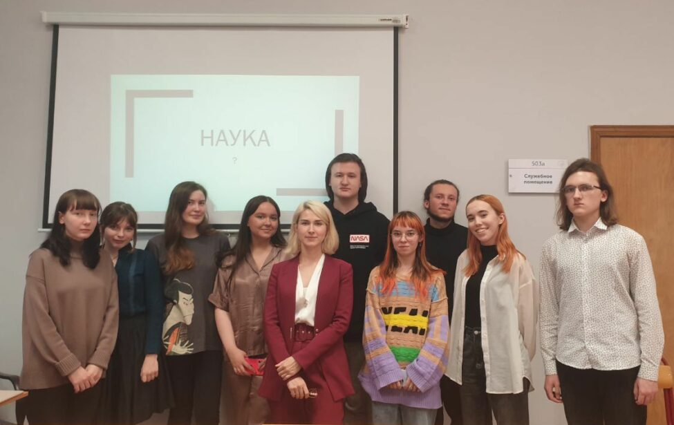 Открытие Клуба студенческой научной деятельности на&nbsp;кафедре японского языка