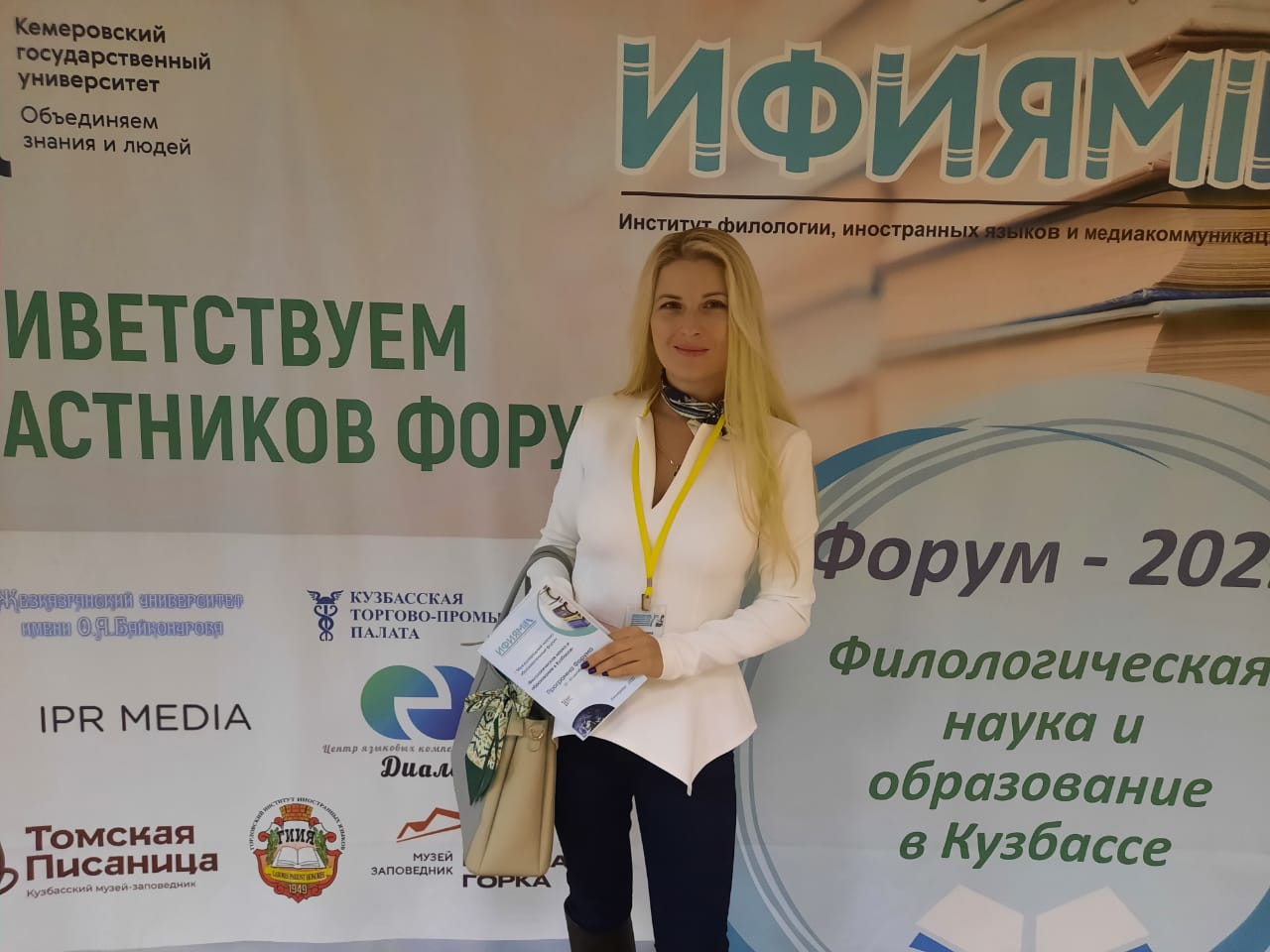 PHOTO-2022-09-29-06-01-56