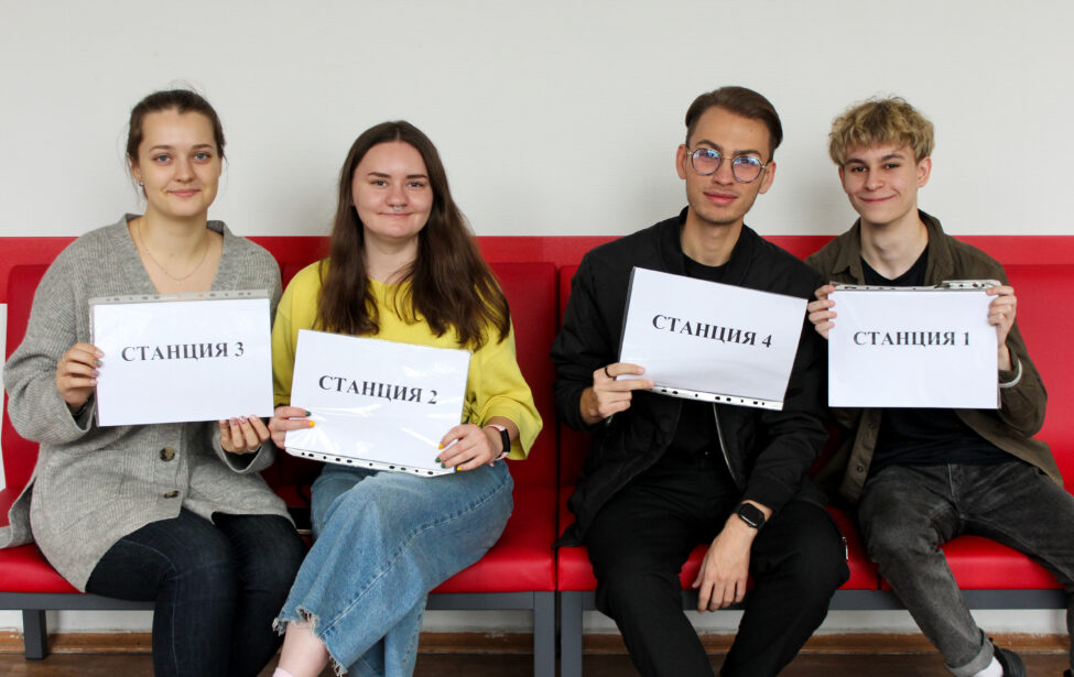 Правовой квест &laquo;Скандал в&nbsp;школе&raquo;