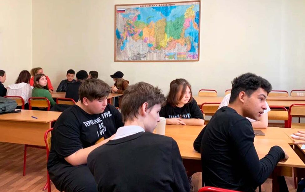 Квест для будущих юристов