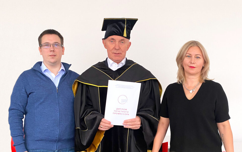 Юрию Синельщикову присвоено звание &laquo;Почетный профессор МГПУ&raquo;