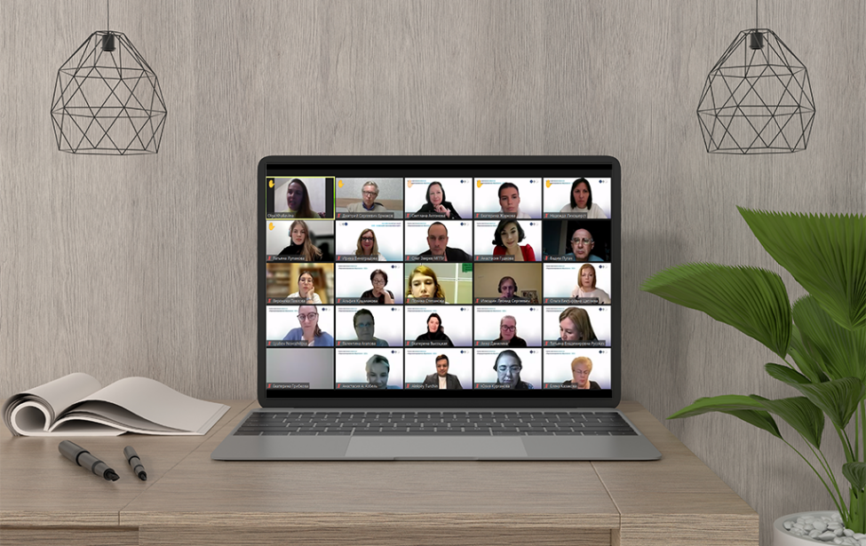 «Персонализированное образование — 2022»: итоги конференции