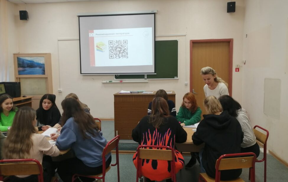 Модельное занятие: структура, содержание, принципы подготовки