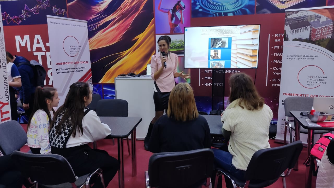 WhatsApp Image 2022-10-09 at 20.47.14