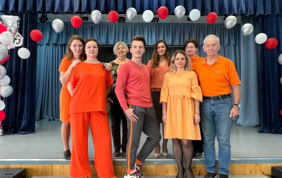 Цвет дня&nbsp;&mdash; оранжевый