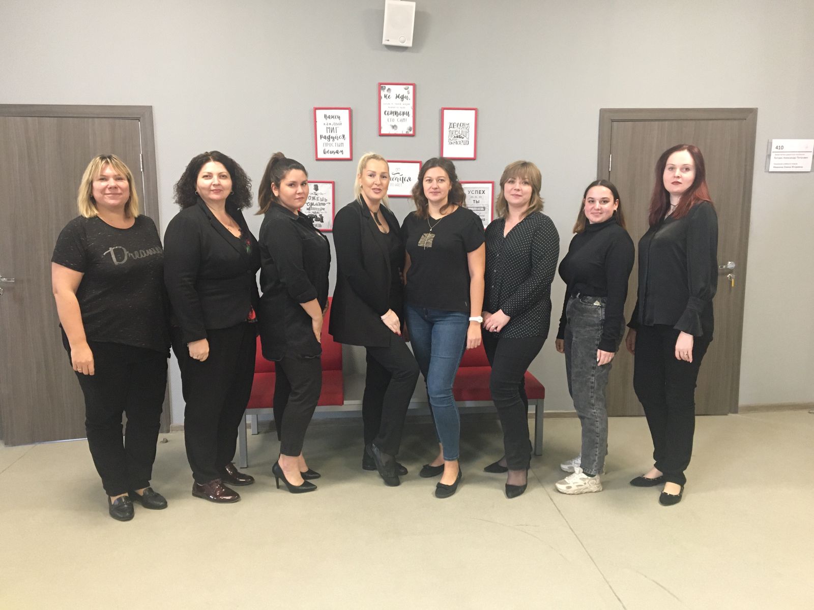 WhatsApp Image 2022-10-13 at 15.50.56