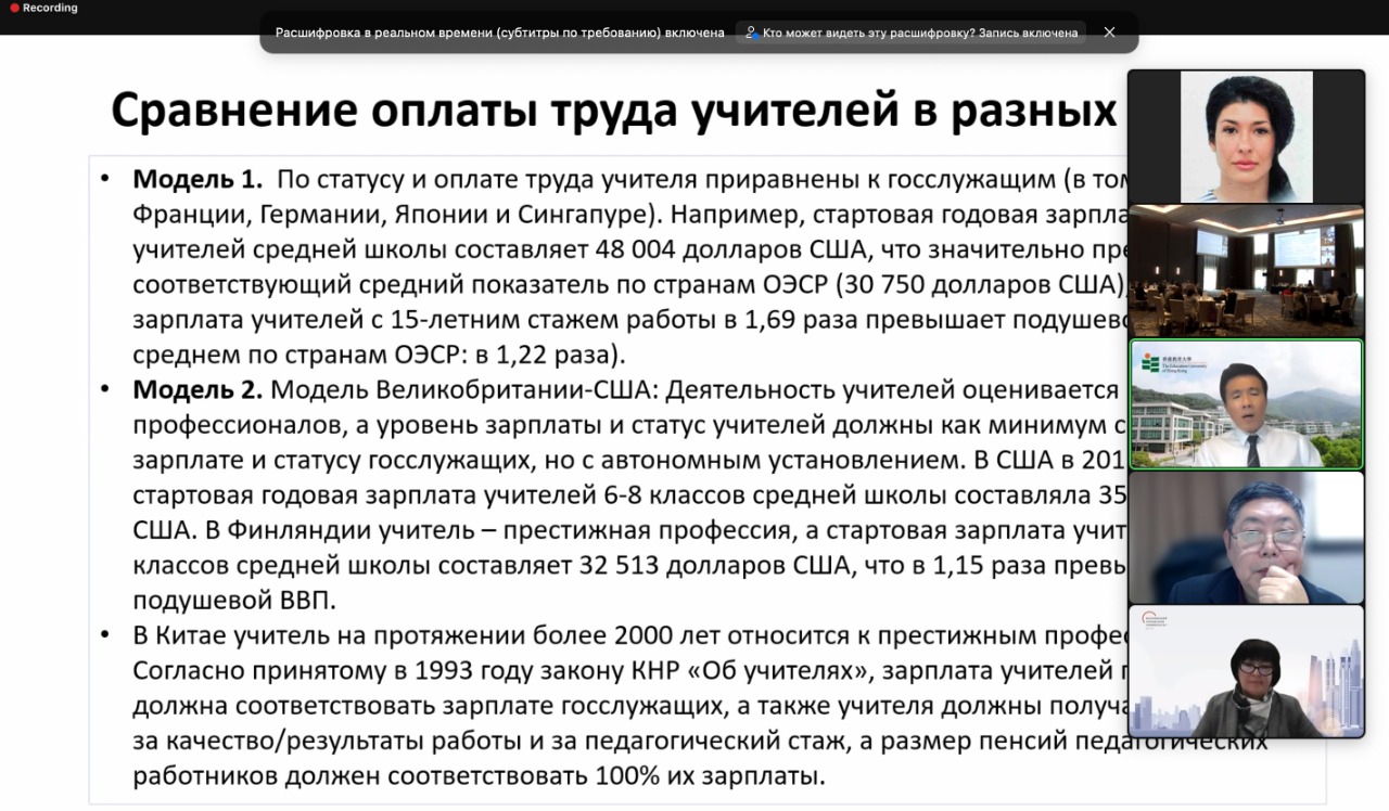 WhatsApp Image 2022-10-28 at 13.44.53