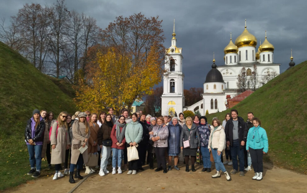Экскурсия в&nbsp;Дмитров