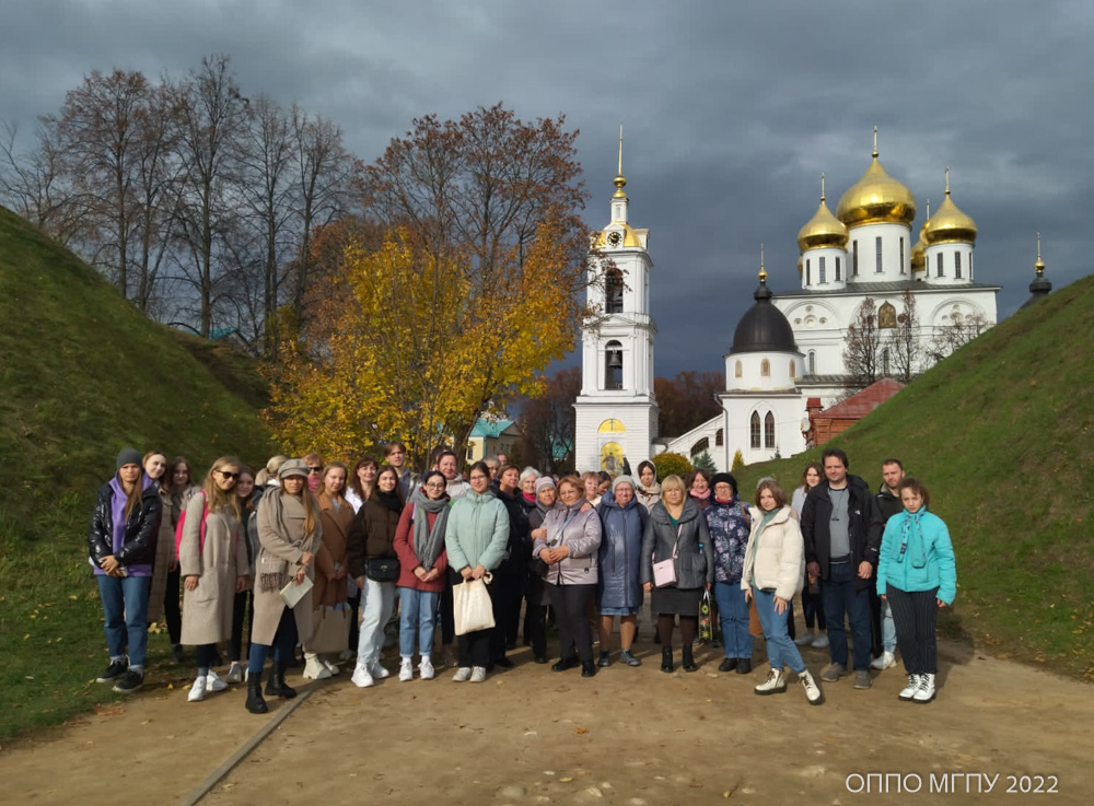 9 октября 2022 года — Экскурсия в Дмитров