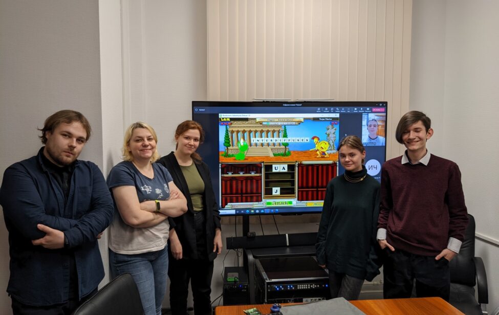 Учимся читать по-сербски