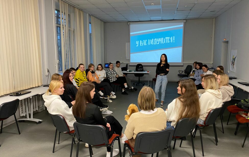 Профессиональное обучение без границ