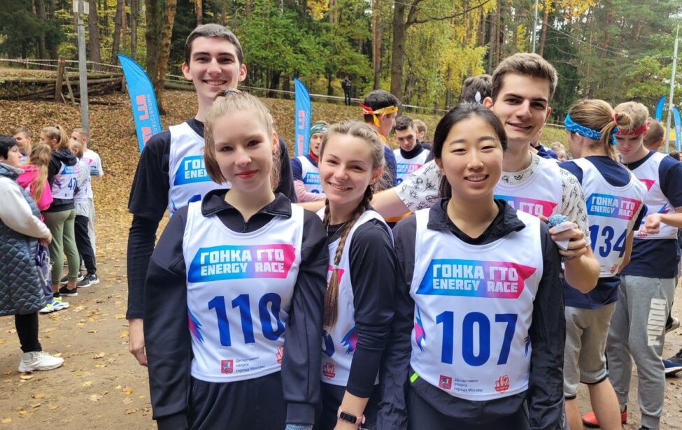 Спортсмены университета приняли участие в&nbsp;гонке ГТО