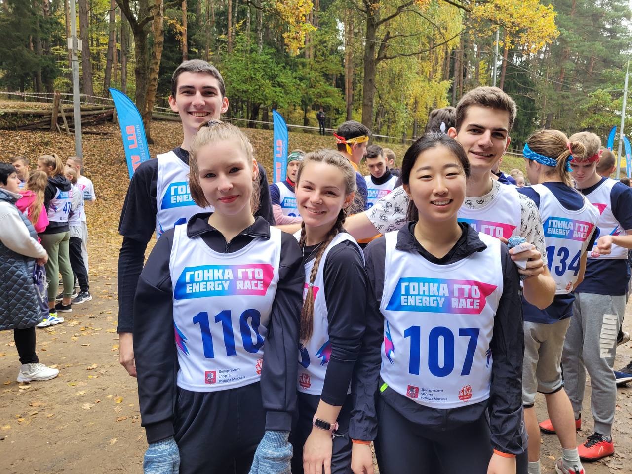 Спортсмены университета приняли участие в&nbsp;гонке ГТО