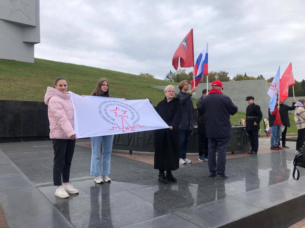 Декада памяти Московского народного ополчения