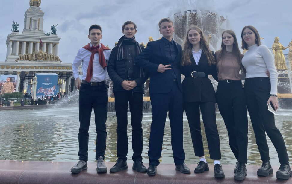 Вальс народов России