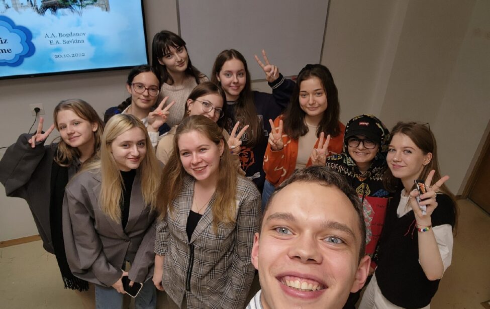 Викторина по&nbsp;теме &laquo;Путешествия&raquo; для студентов ПОБ_АНГ