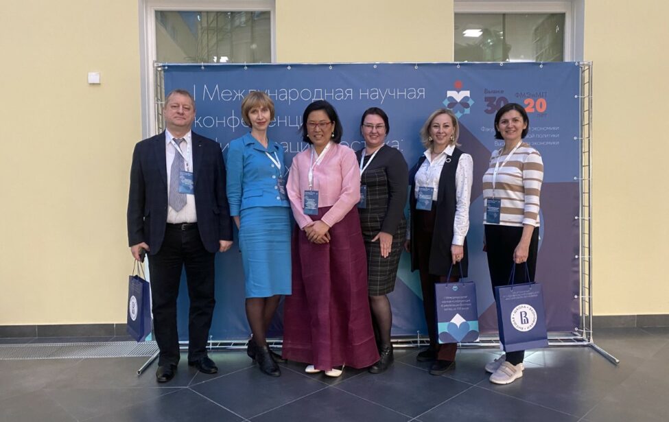 Востоковеды ИИЯ на&nbsp;конференции востоковедов