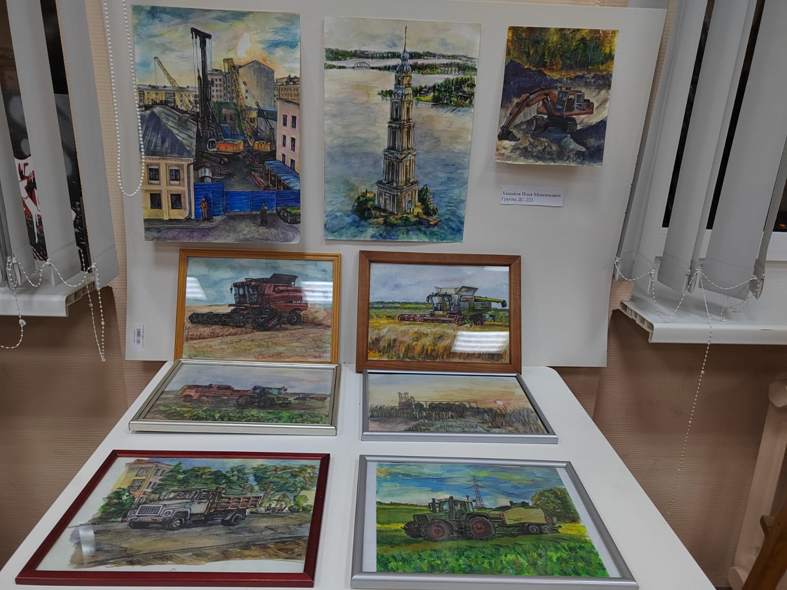 0f98996d-d0f2-46fb-9cc1-ec6eeb1efda5